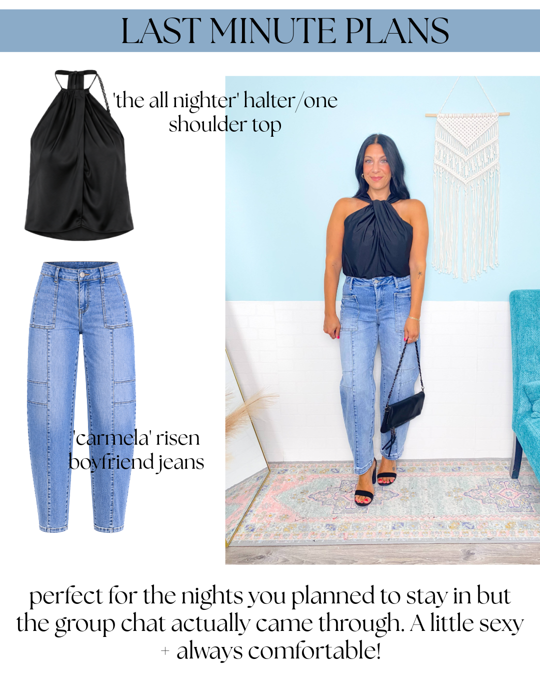 The Last Minute Plans Outfit